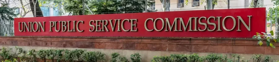 UPSC